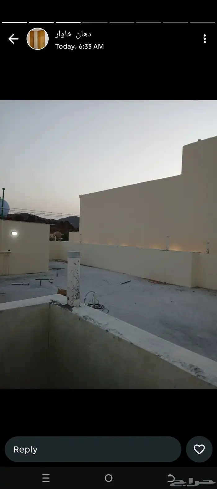 دھانات عازل حايل 10