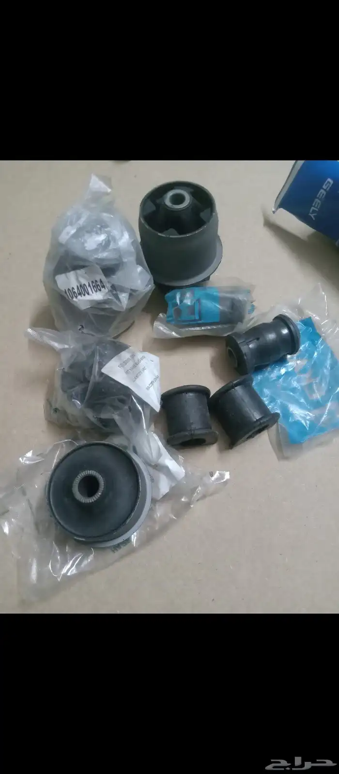 جيلى امجراند EC 7 17