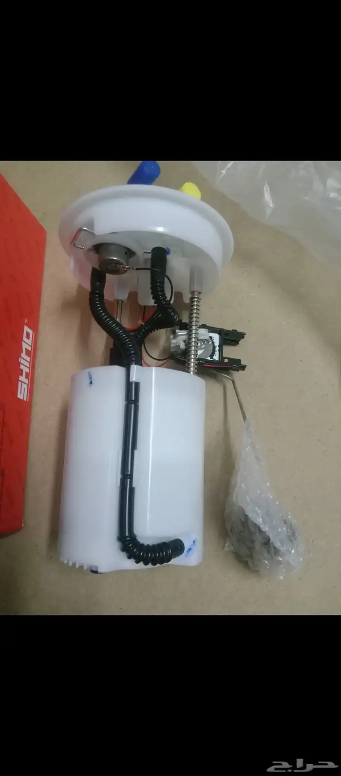 جيلى امجراند EC 7 15