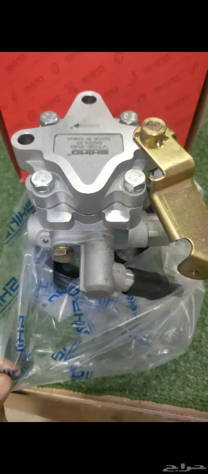 جيلى امجراند EC 7 6