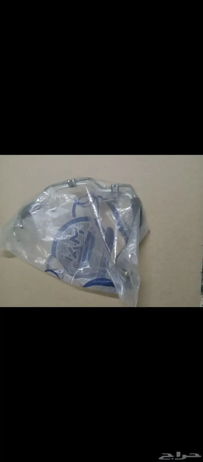 جيلى امجراند EC 7 14