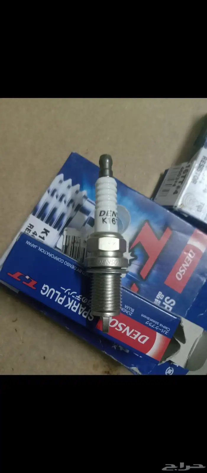 جيلى امجراند EC 7 9