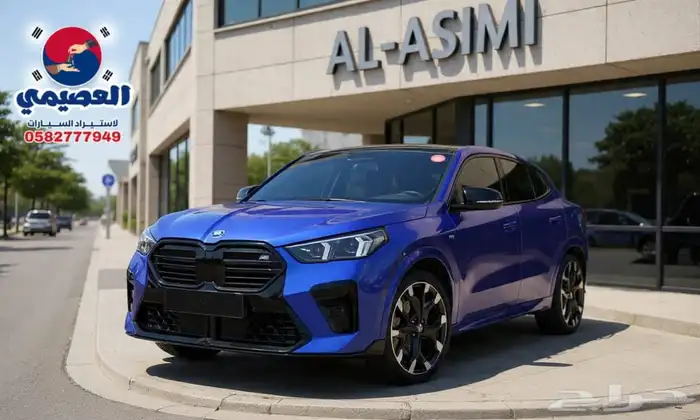 للاستيرادمن كوريا  BMW X2 2024 0