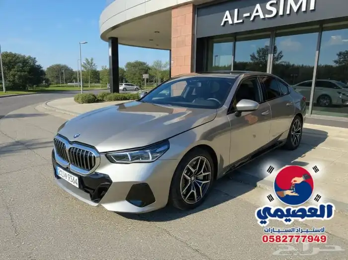 للاستيرادمن كوريا  BMW 520i m kit 2025 0