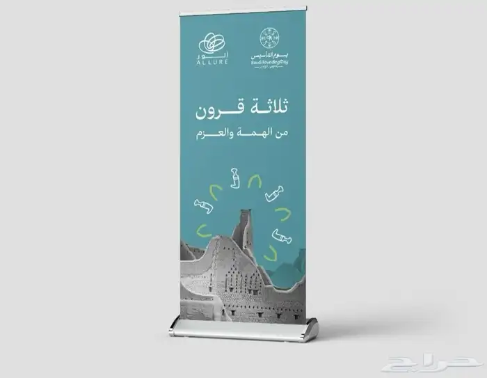 مطبعة طباعة مطبوعات بوكسات أكياس اكواب كروت استكر ليبل دفاتر 9