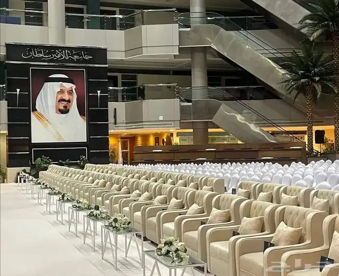 تأجير كنب بكجات كوشه طاولات طعام خيام قهوجين الرياض جلسات 5