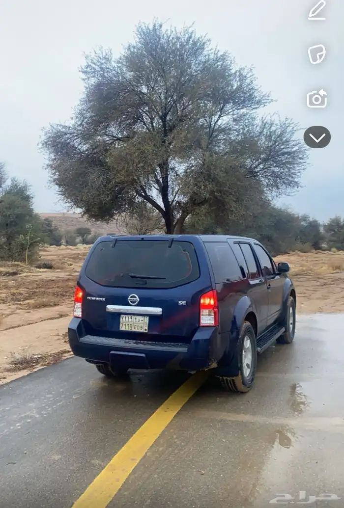 نيسان باثفندر 0