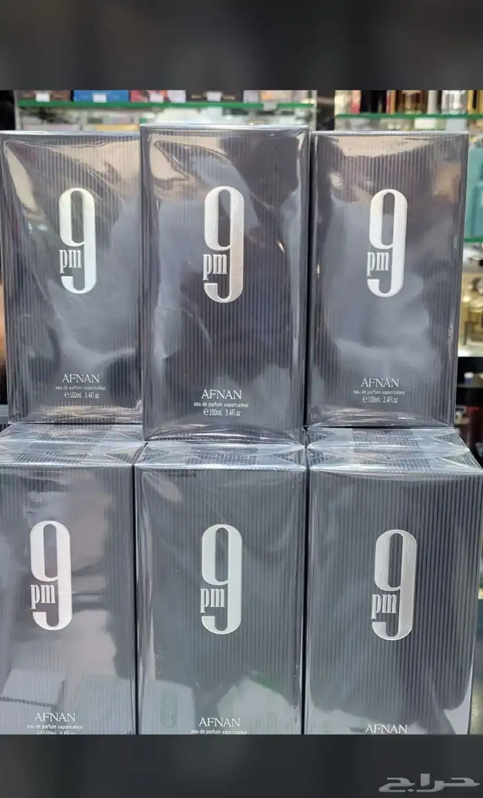 اي عطرمن عطورك المفضله اوفر لك بسعرجمله ارسلي ومايصير خاطرك 16