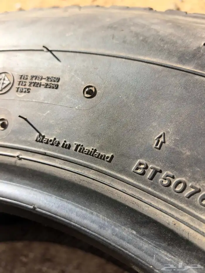 كفرات وجنوط مستوبيشي l200 1