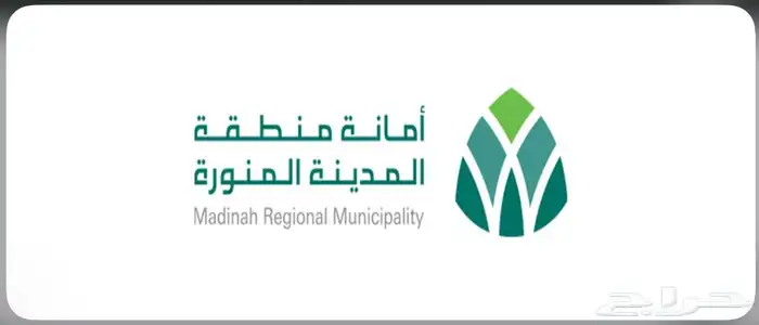 ترحيل مخلفات البناء والهدم والترميم حاويات بناء عقود البناء 1