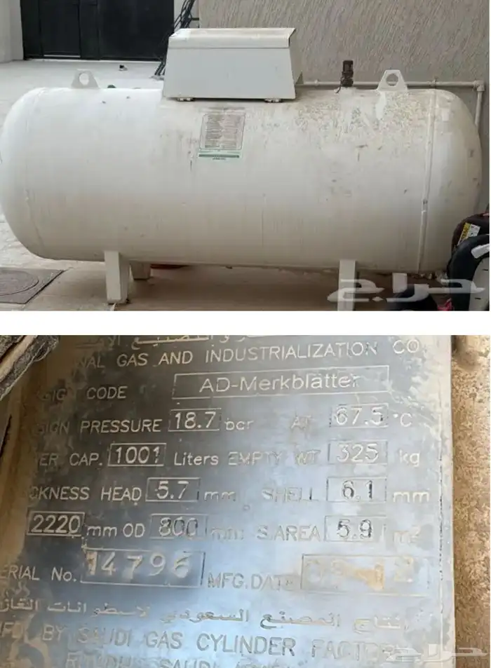 خزان غاز 1000 لتر 1