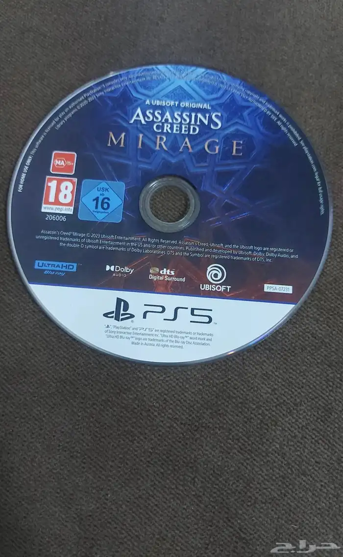 شريط أساسنز كريد 5 1