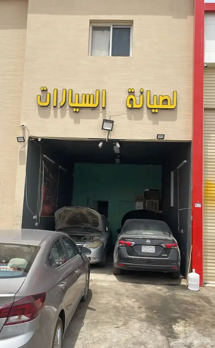 كهربائي ميكانيكي سيارات متنقل 13