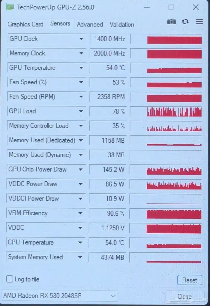 كرت شاشه RX 580 8GB 6