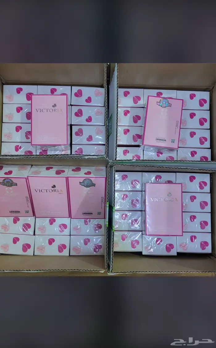 اي عطرمن عطورك المفضله اوفر لك بسعرجمله ارسلي ومايصير خاطرك 26