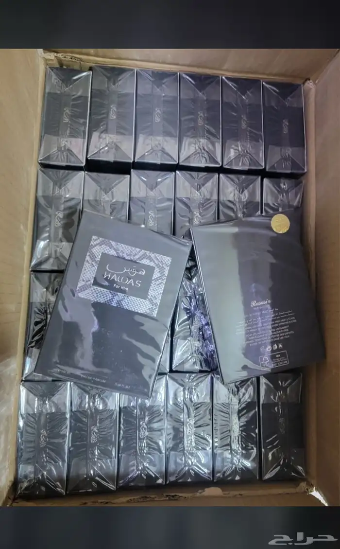 اي عطرمن عطورك المفضله اوفر لك بسعرجمله ارسلي ومايصير خاطرك 17