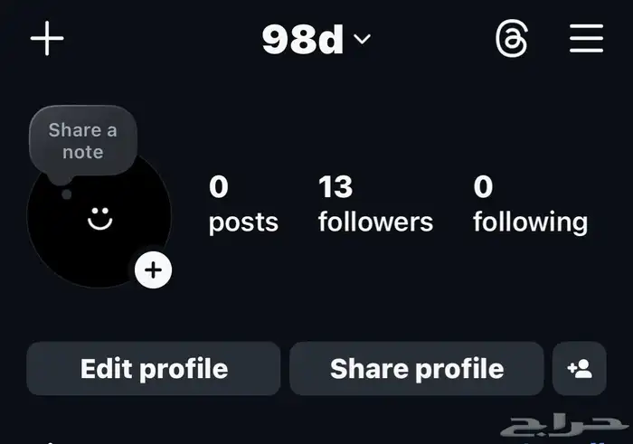 يوزر انستا ثلاثي 0