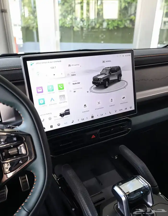 جيتور تي تو كمفورت ولاكجري وبلس 2026 جميع الالوان 23