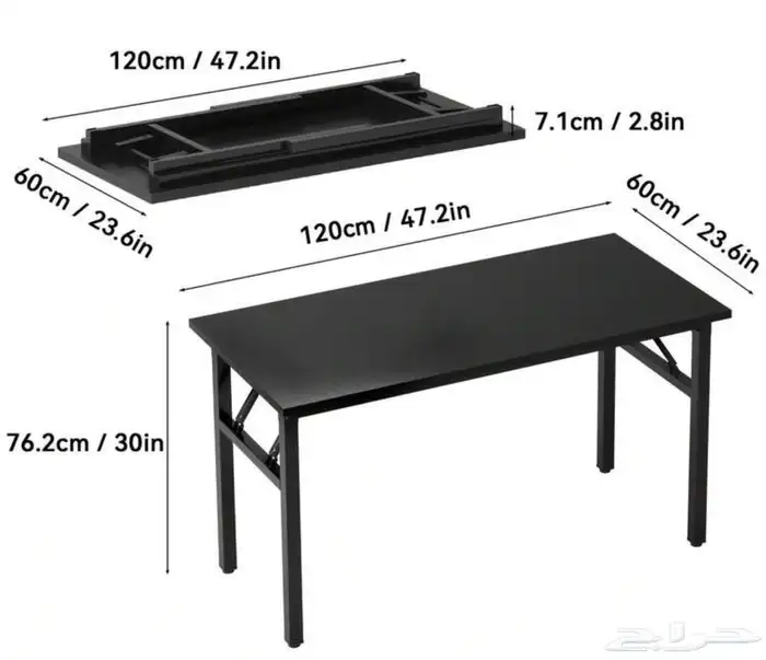 طاولة تنطوي 3
