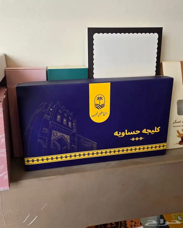 مطبعة مطبوعات مطابع دعاية واعلان 4