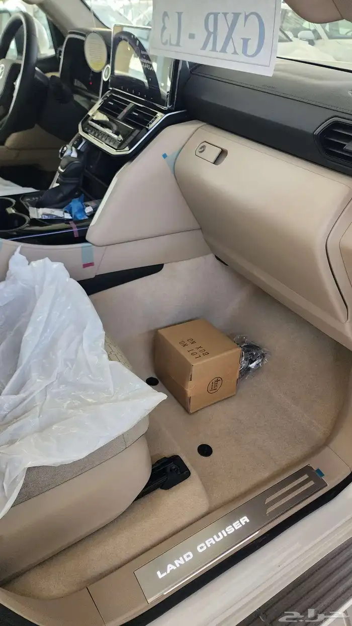 تويوتا جكسار L3 سعودي بنزين ابيض 2025 ( بطاقه جمركيه ) 16