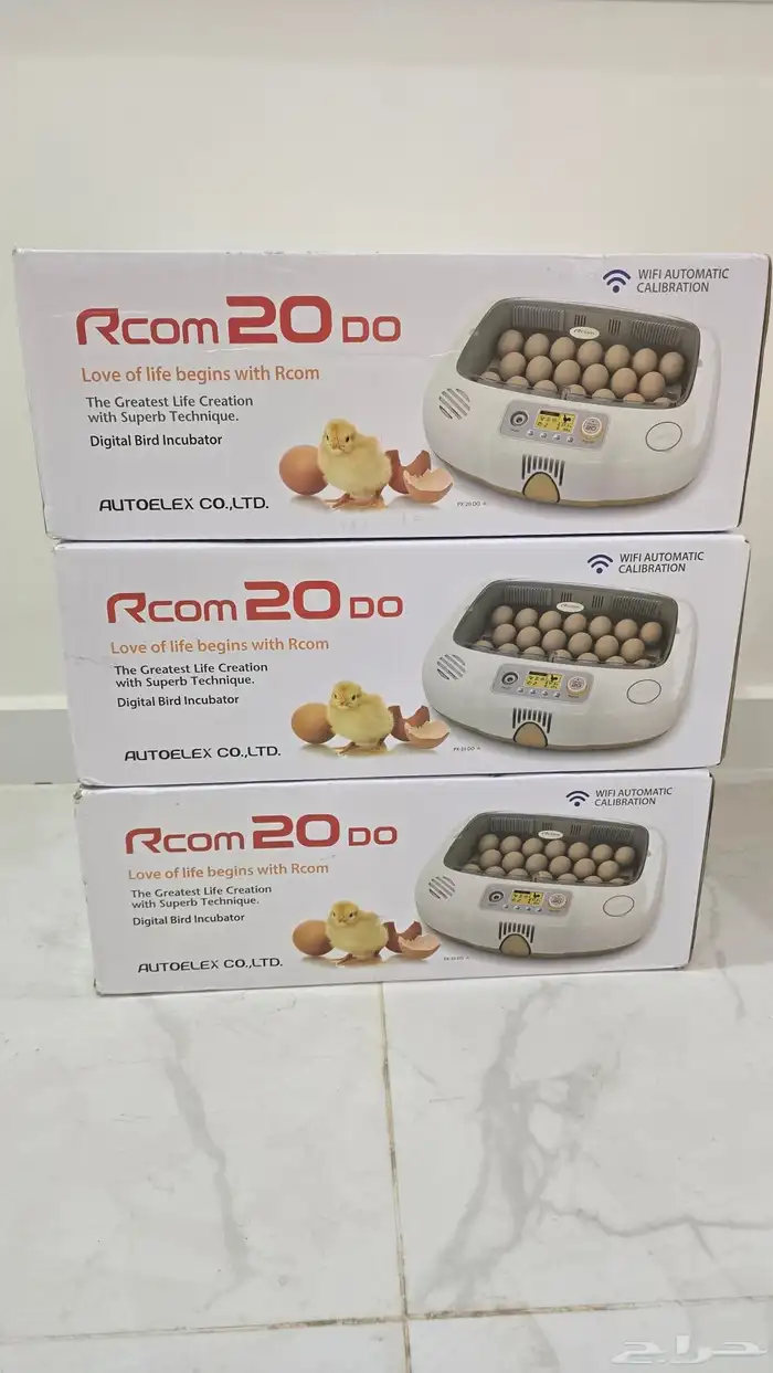 عروض تكسر الصخر على جميع فقاسات اركوم الكوريه Rcom 4