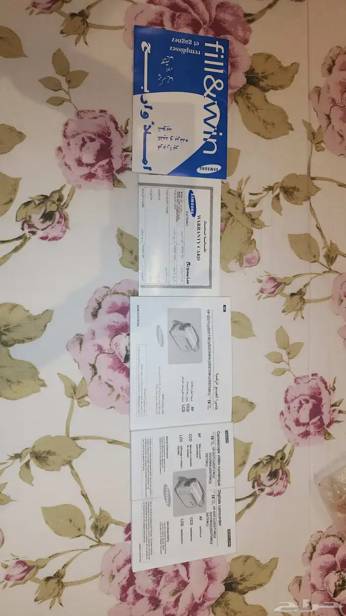 كاميرا samsong VP-D371i PAL للفيديوهات مع كل ملحقاتها 1