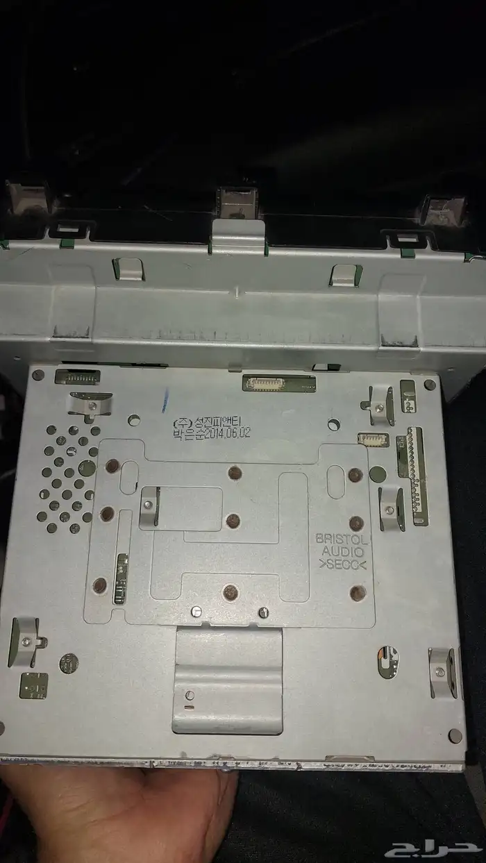 مسجل كيا وهونداي نظيف وكاله 2