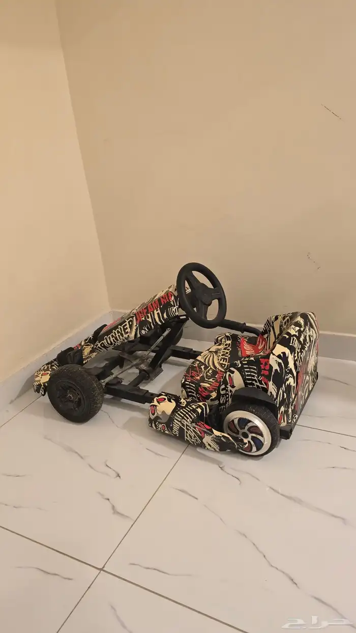 سكوتر دريفت 2