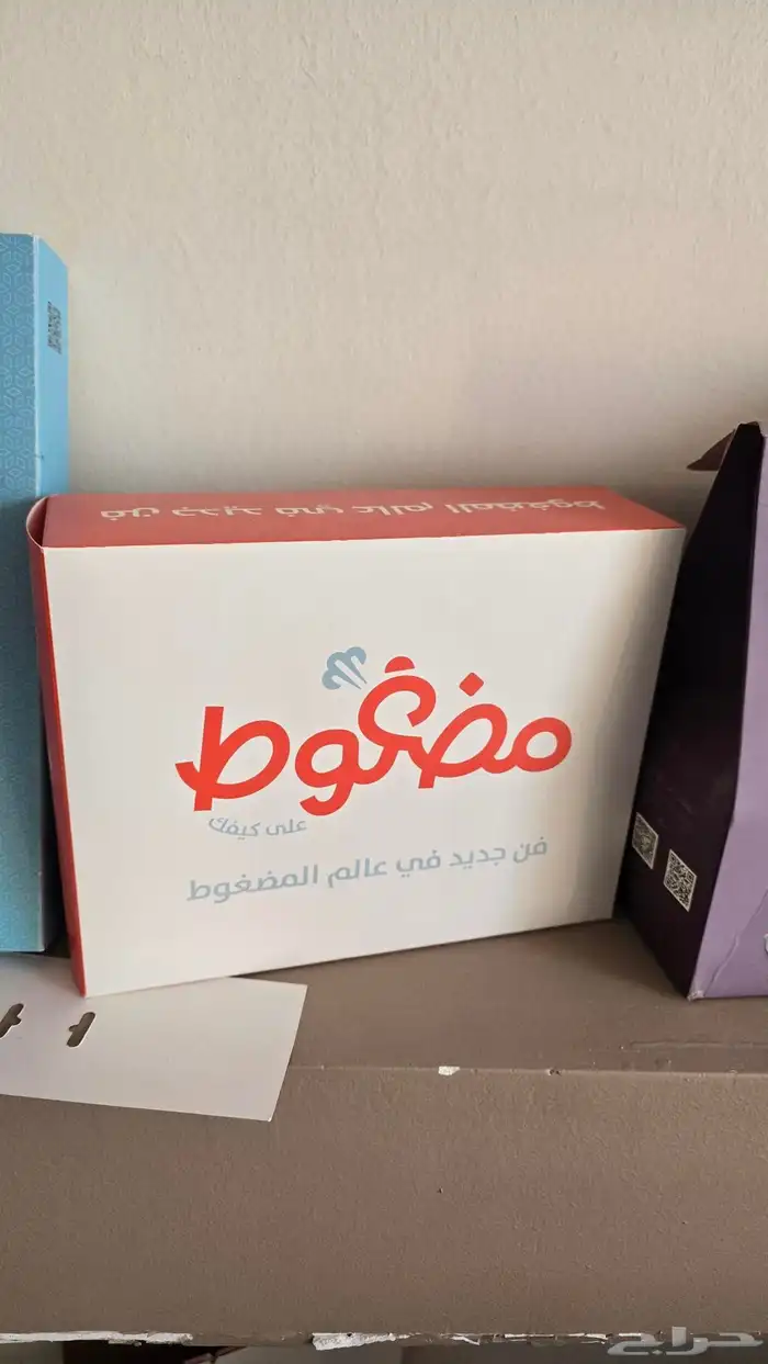 مطبعة مطبوعات مطابع دعاية واعلان 5