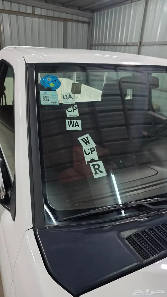 ددسن 15 وكاله 11