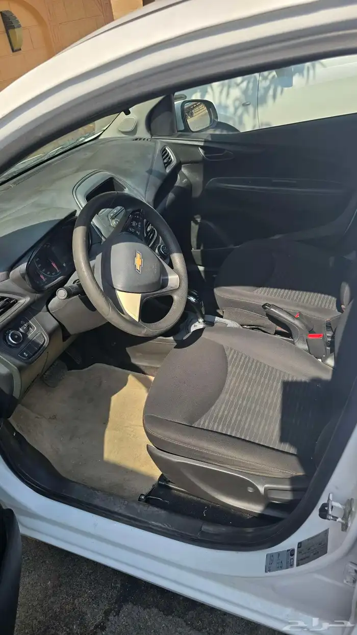 سبارك 2020 مرشوش 3