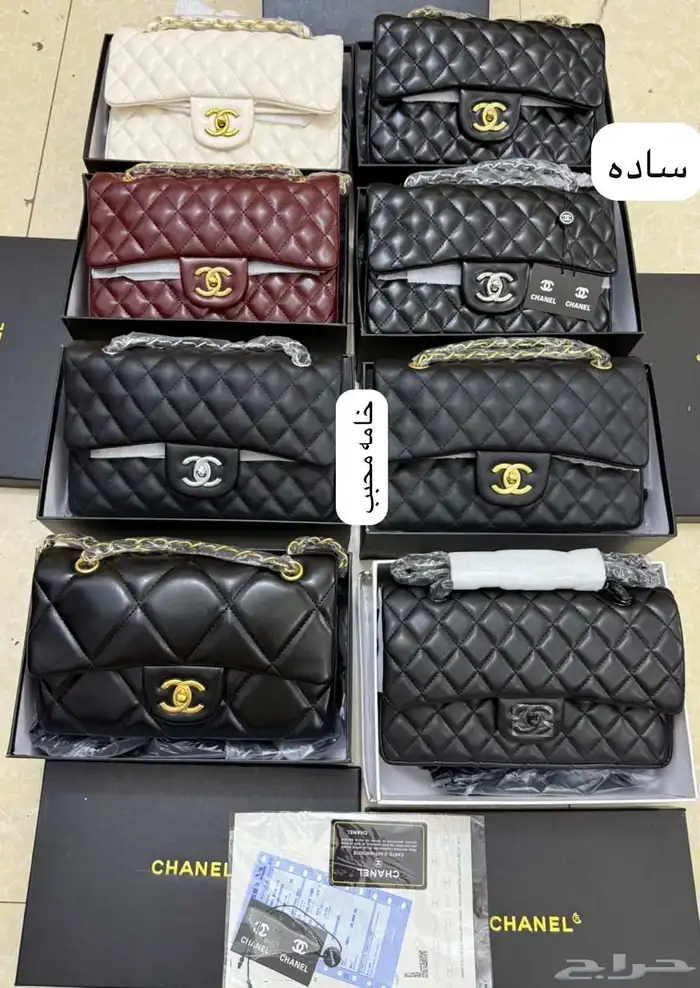 شنط نسائي تقاليد ماركه هاي كولتي 48