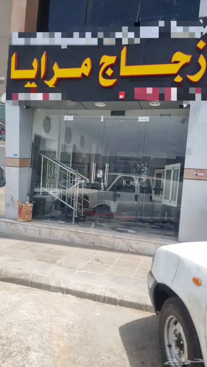 محل للتقبيل 0