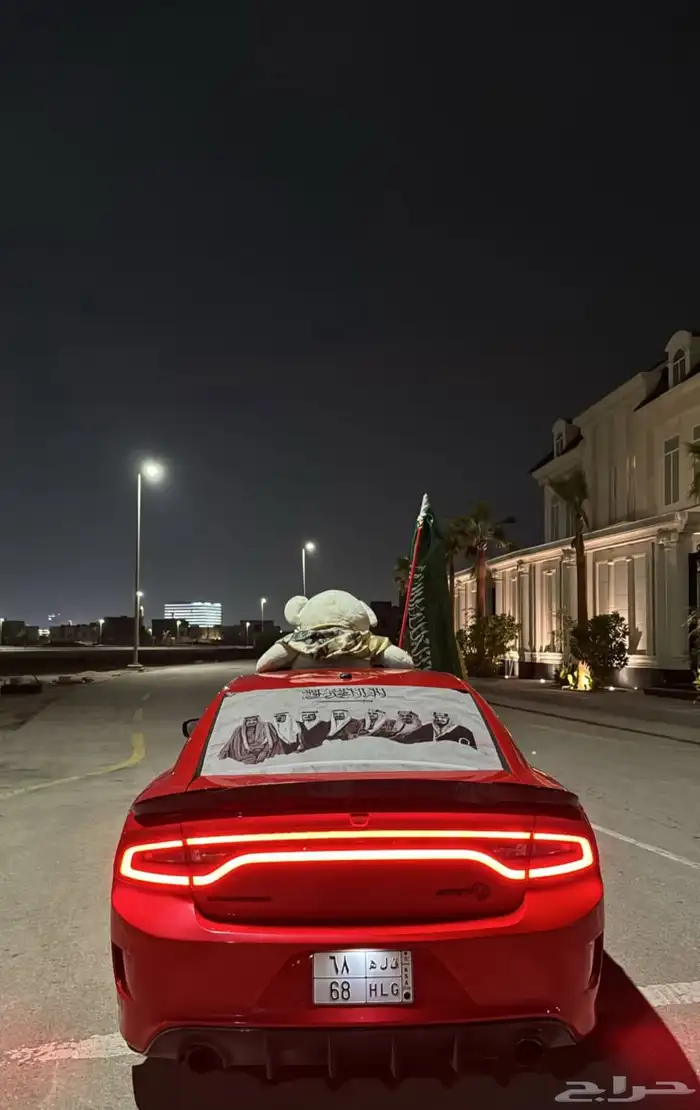 تشارجر للبدل فقط 1