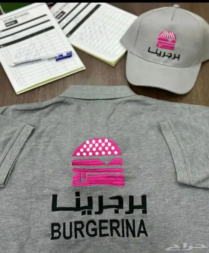 تطريز وطباعه تيشرتات الزي الموحد 35 ريال اقل كميه 12 8