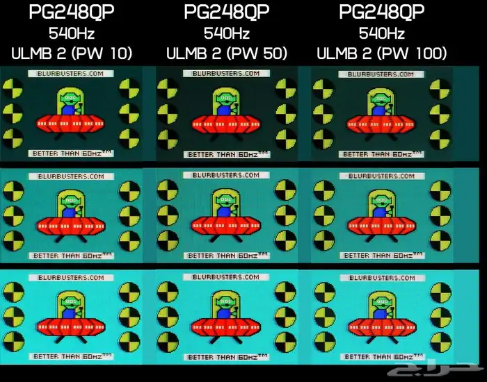 شاشة Asus 540hz pg248qp 6