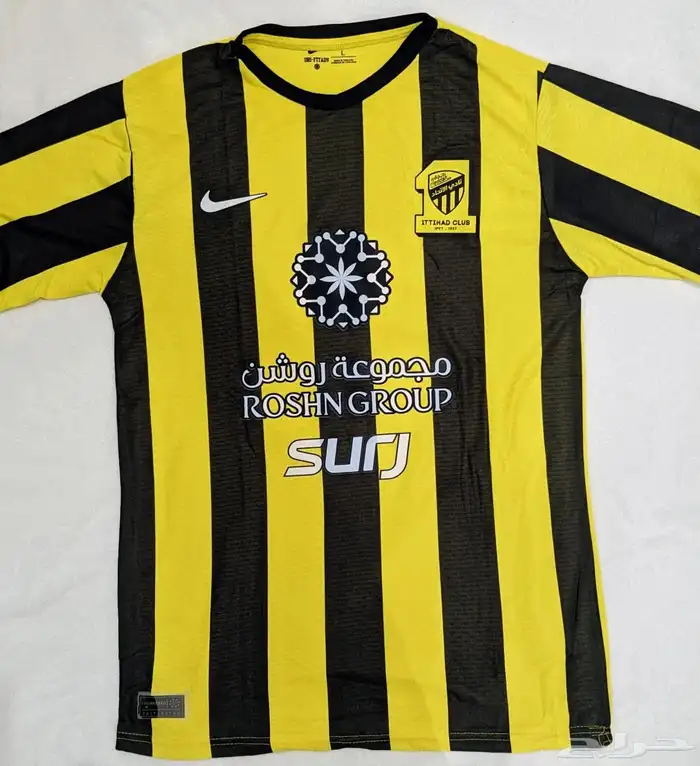 تيشرت العمييد نسخه عاديه ( الجمهور ) 8