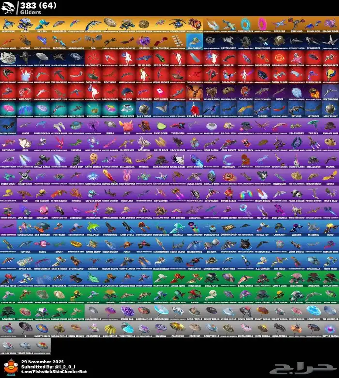 حساب فورت نايت 800سكن ترافس سكوت اكس كريتوس حساب حفل قوي 4