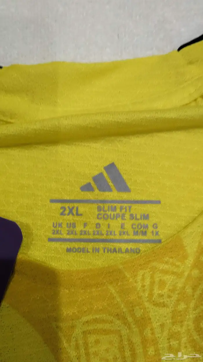 تيشرت العالمي نسخه عاديه ( الجمهور ) 17