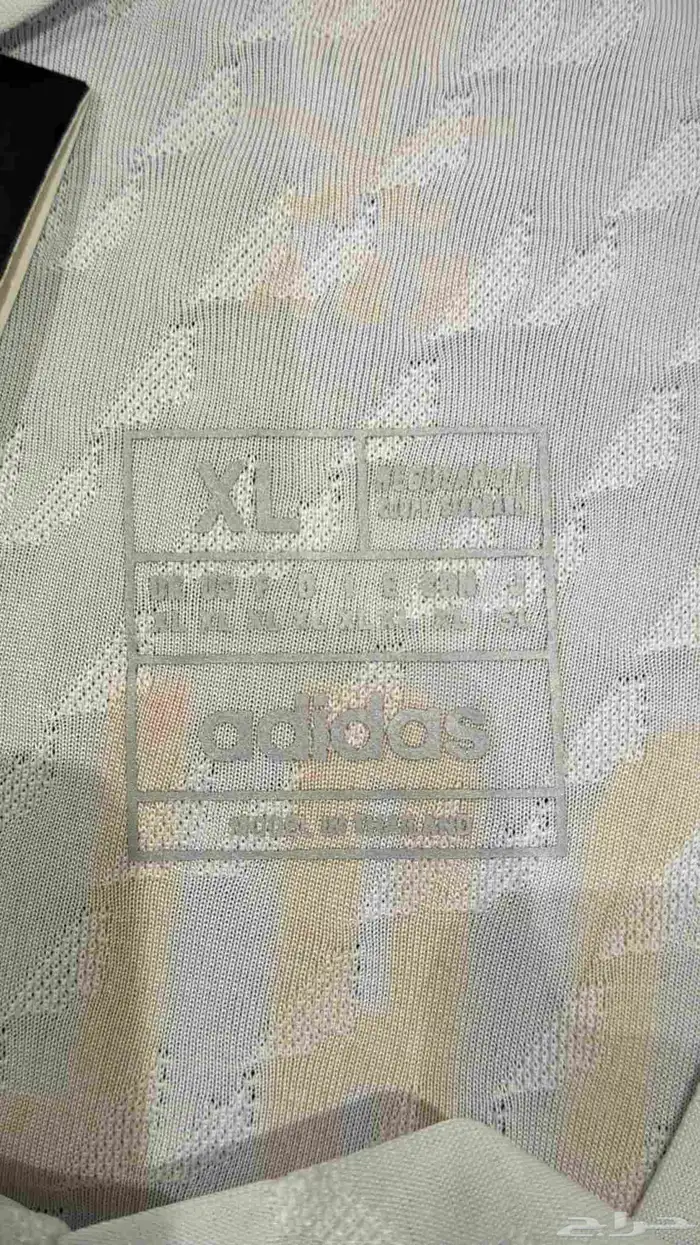 تيشرت العالمي نسخه عاديه ( الجمهور ) 2