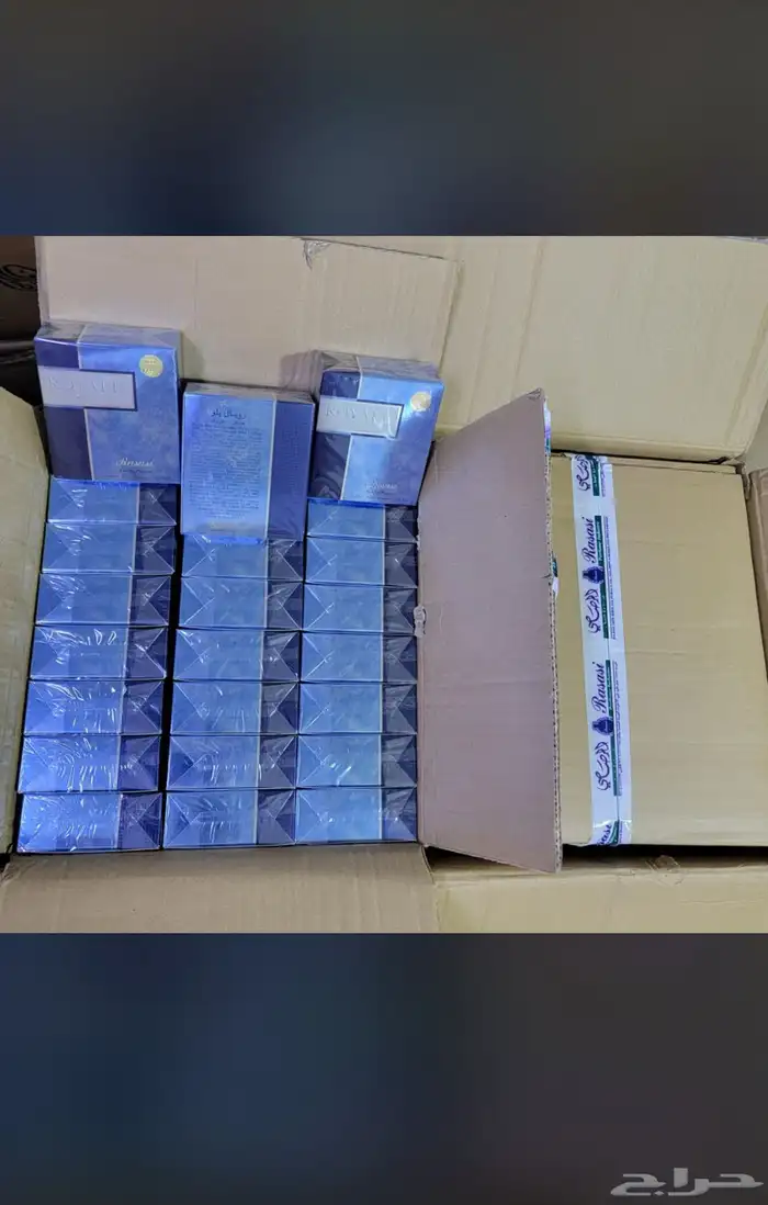 اي عطرمن عطورك المفضله اوفر لك بسعرجمله ارسلي ومايصير خاطرك 18