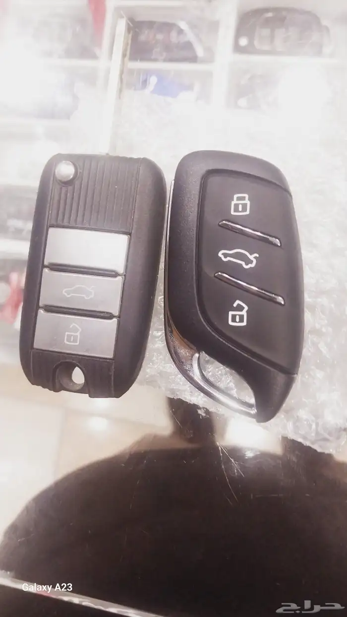 مفتاح MGZS مع البرمجه.محل مفاتيح سيارات بانوعها 1