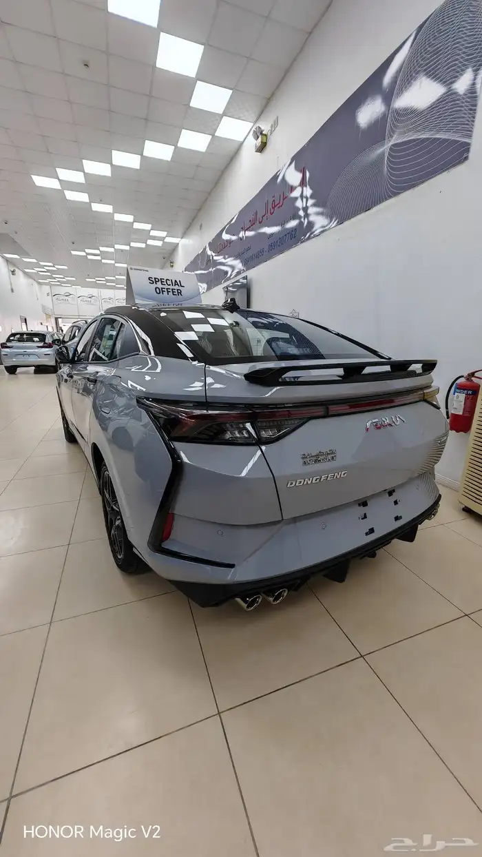 دونق فينق شاين 2025 فل كامل بسعر مميز جدا أقل سعر 2