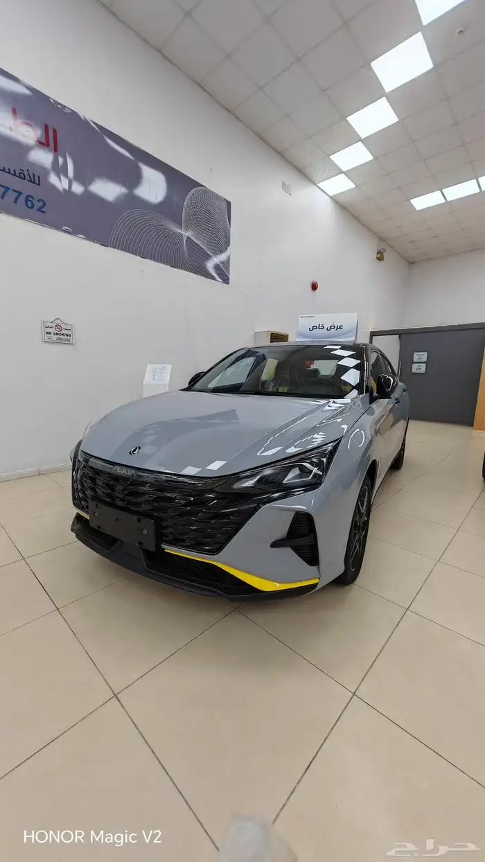 دونق فينق شاين 2025 فل كامل بسعر مميز جدا أقل سعر 0