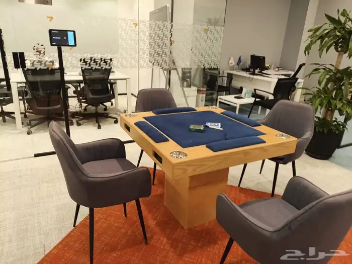 طاولة بلوت طاولة كيرم طاولة جاكرو طاولة اونو طاولة شطرنج 9