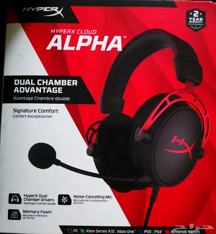 للبيع سماعة هايبر اكس 0