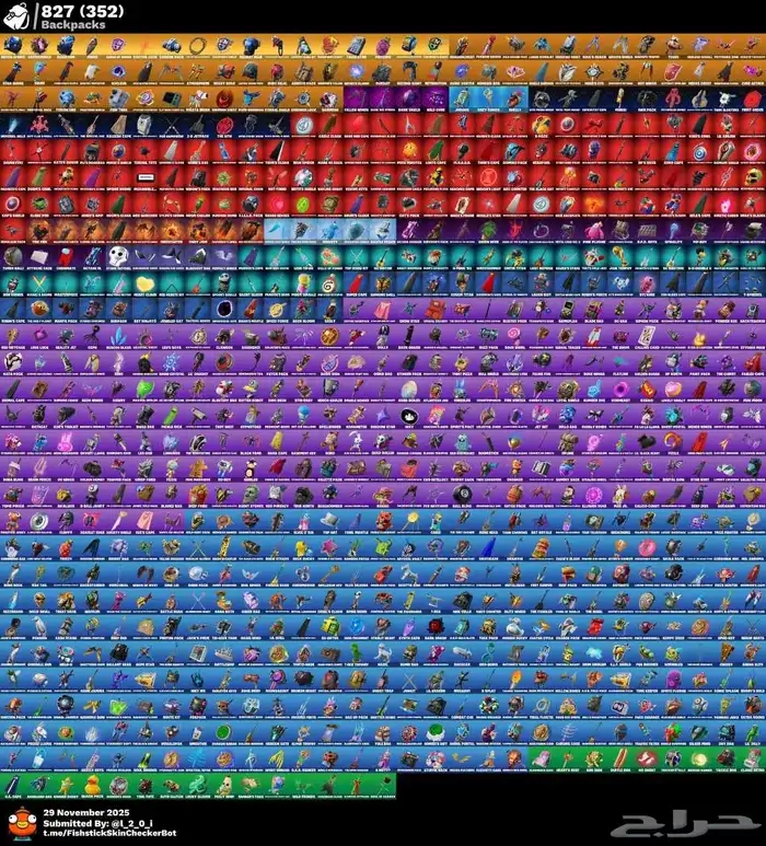 حساب فورت نايت 800سكن ترافس سكوت اكس كريتوس حساب حفل قوي 1