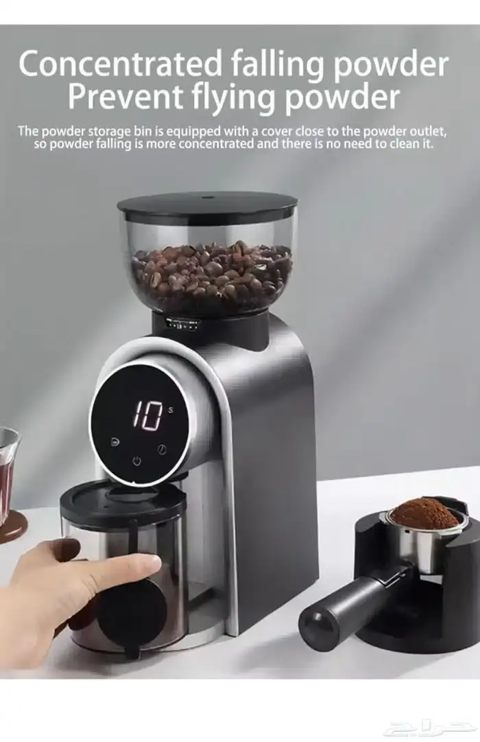 مطحنة الفسا 0