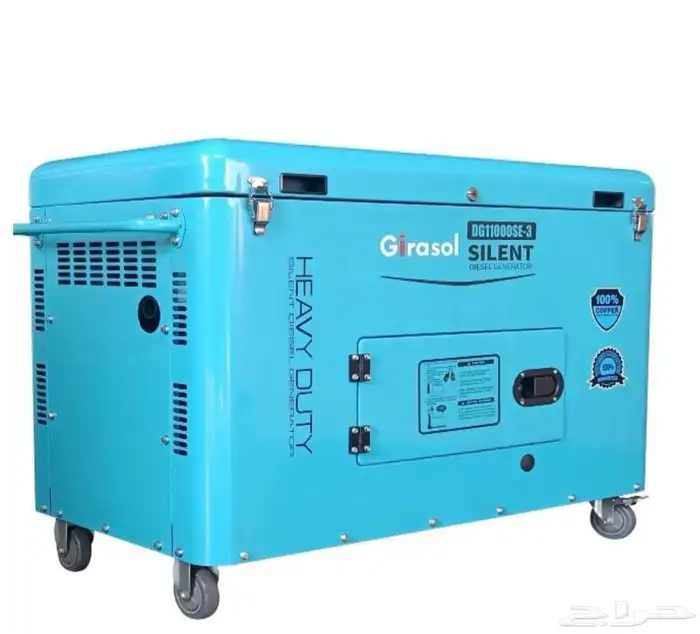 مولد كهرب ديزل صامت 0
